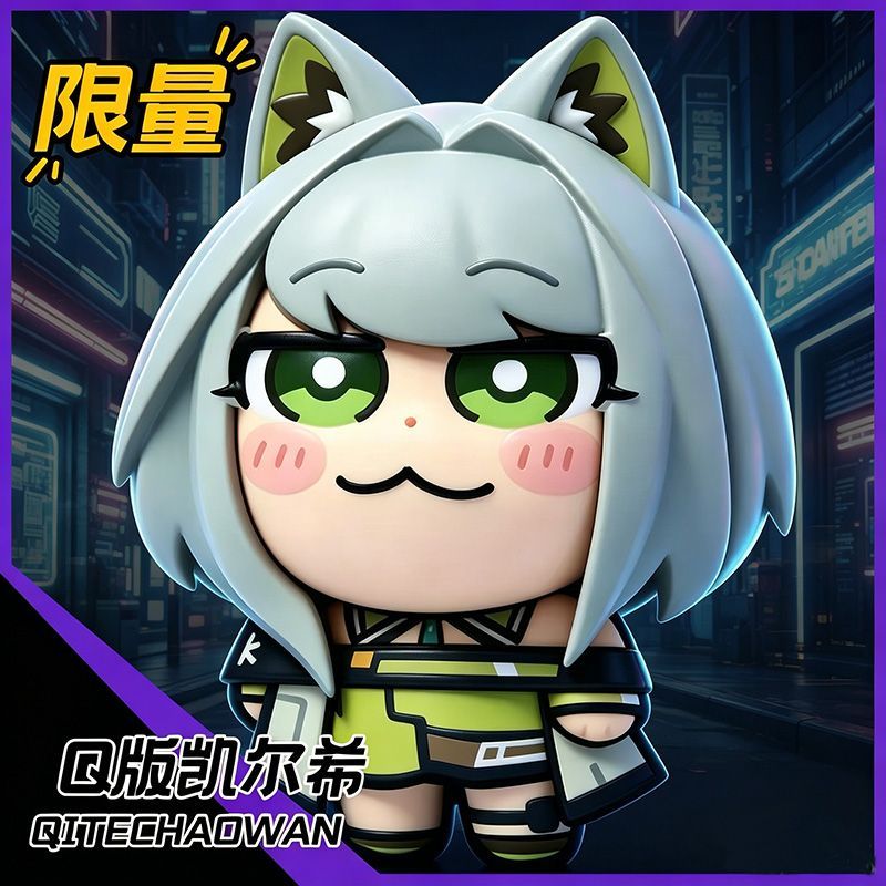 Car Accessories For Decoration - Фигурки Arknights Kal'tsit в стиле аниме,