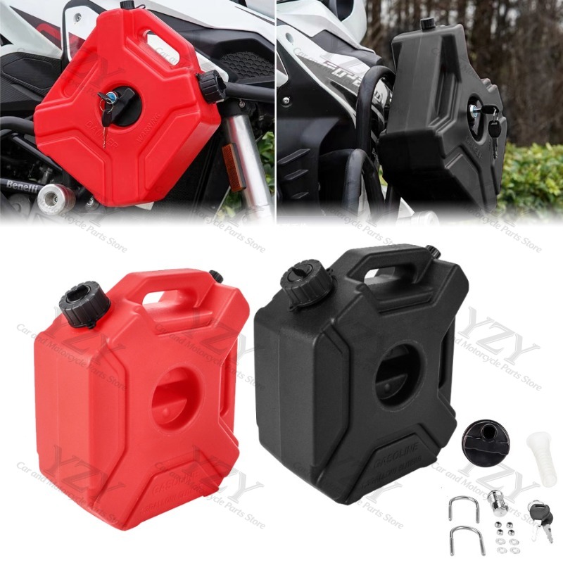 Car Accessories For Road Trip - Пластиковая канистра объемом 3 л и