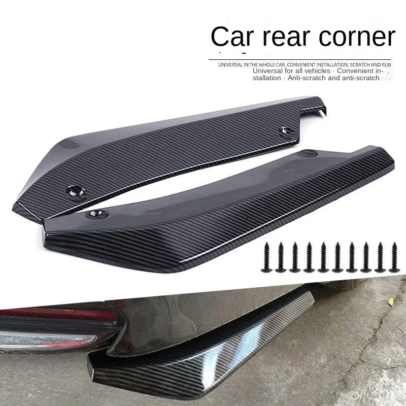 Bumper Guard Protector - Автомобильный передний и задний бампер, полоса