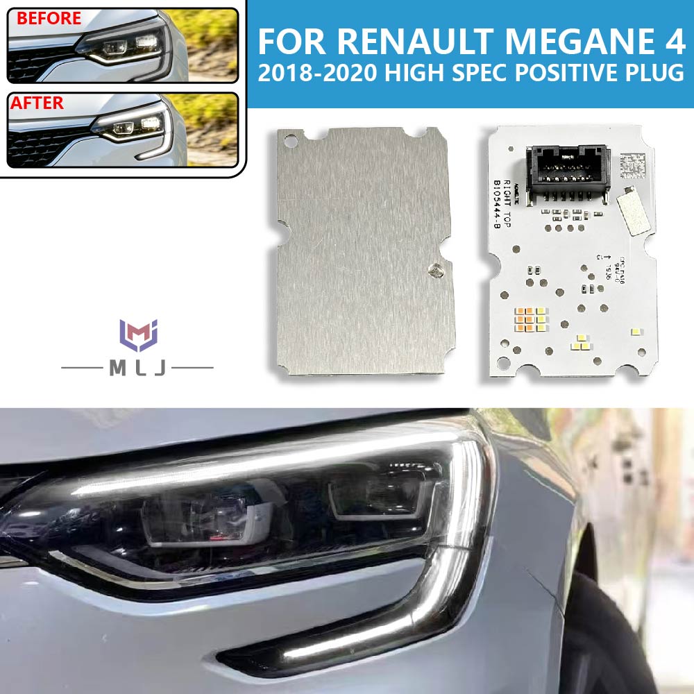 Car Accessories For Road Trip - Для рестайлинговой версии Renault Megane RS