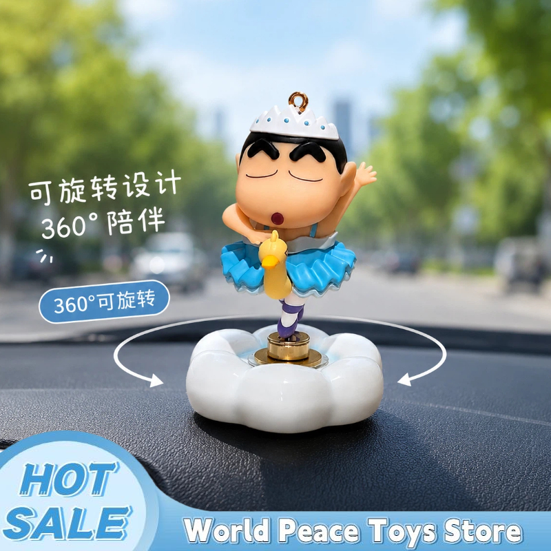 Car Accessories For Decoration - Вращающаяся фигурка Шин-Чана в балетном костюме,