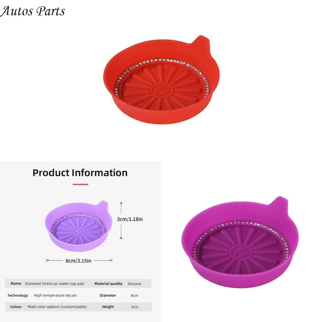 Автомобильные подставки 57BA д – обзор и цена Car Accessories Cork