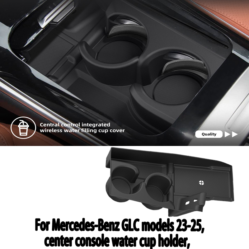 Подходит для модификаций интер – обзор и цена Car Accessories Mercedes