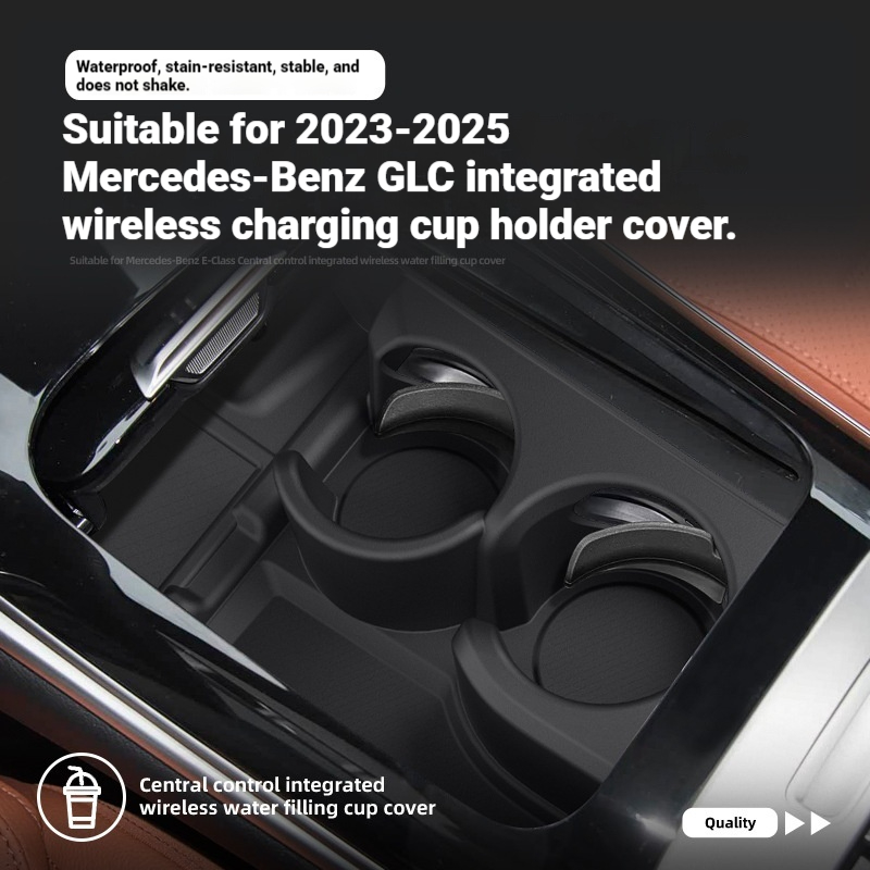 Подходит для модификаций интер – обзор и цена Car Accessories Mercedes