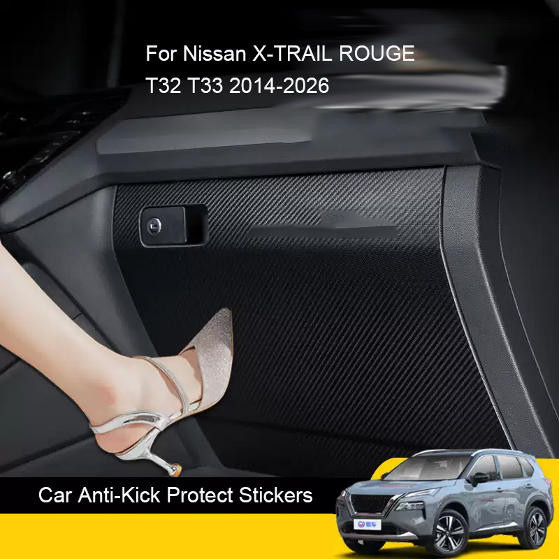 Автомобильная задняя стойка дв – обзор и цена Car Accessories Nissan Xtrail