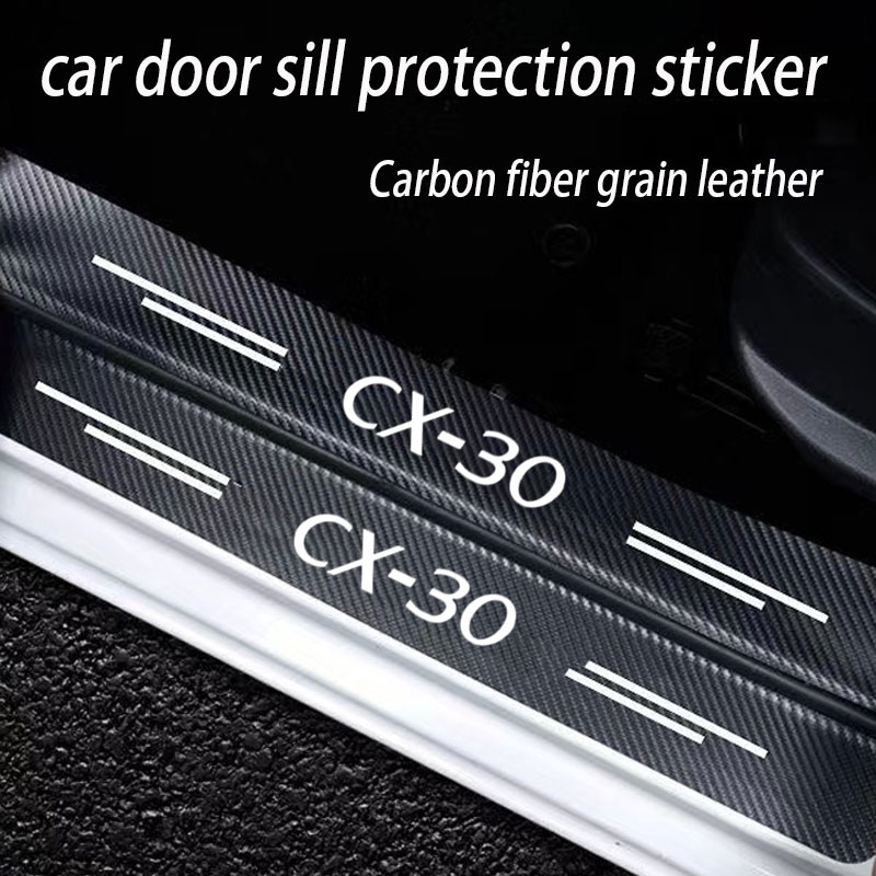 Защитная Накладка на порог авт – обзор и цена Bumper Guard Protector